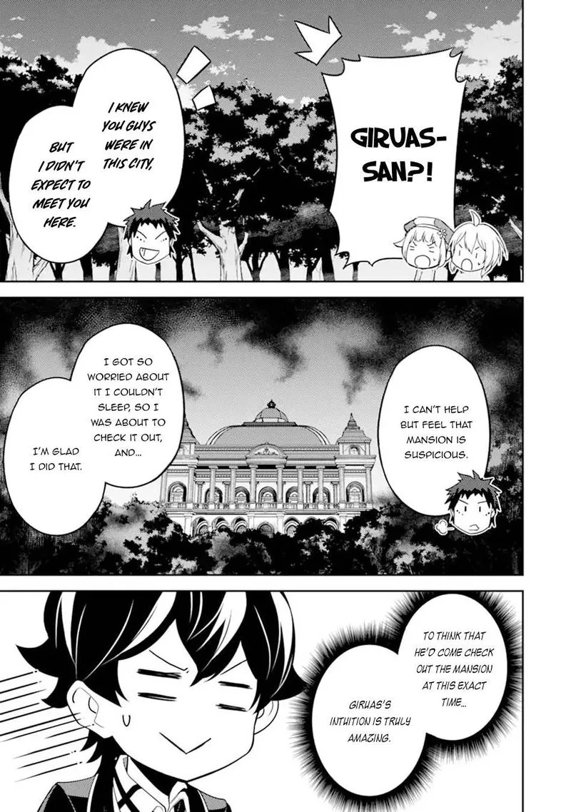 Shikkaku Mon no Saikyou Kenja Chapter 55.1 page 12