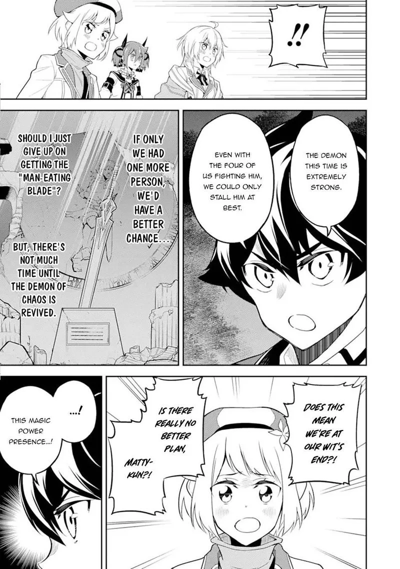 Shikkaku Mon no Saikyou Kenja Chapter 55.1 page 10