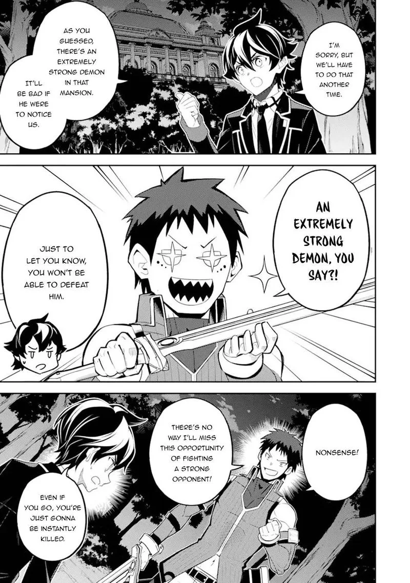 Shikkaku Mon no Saikyou Kenja Chapter 55.1 page 14