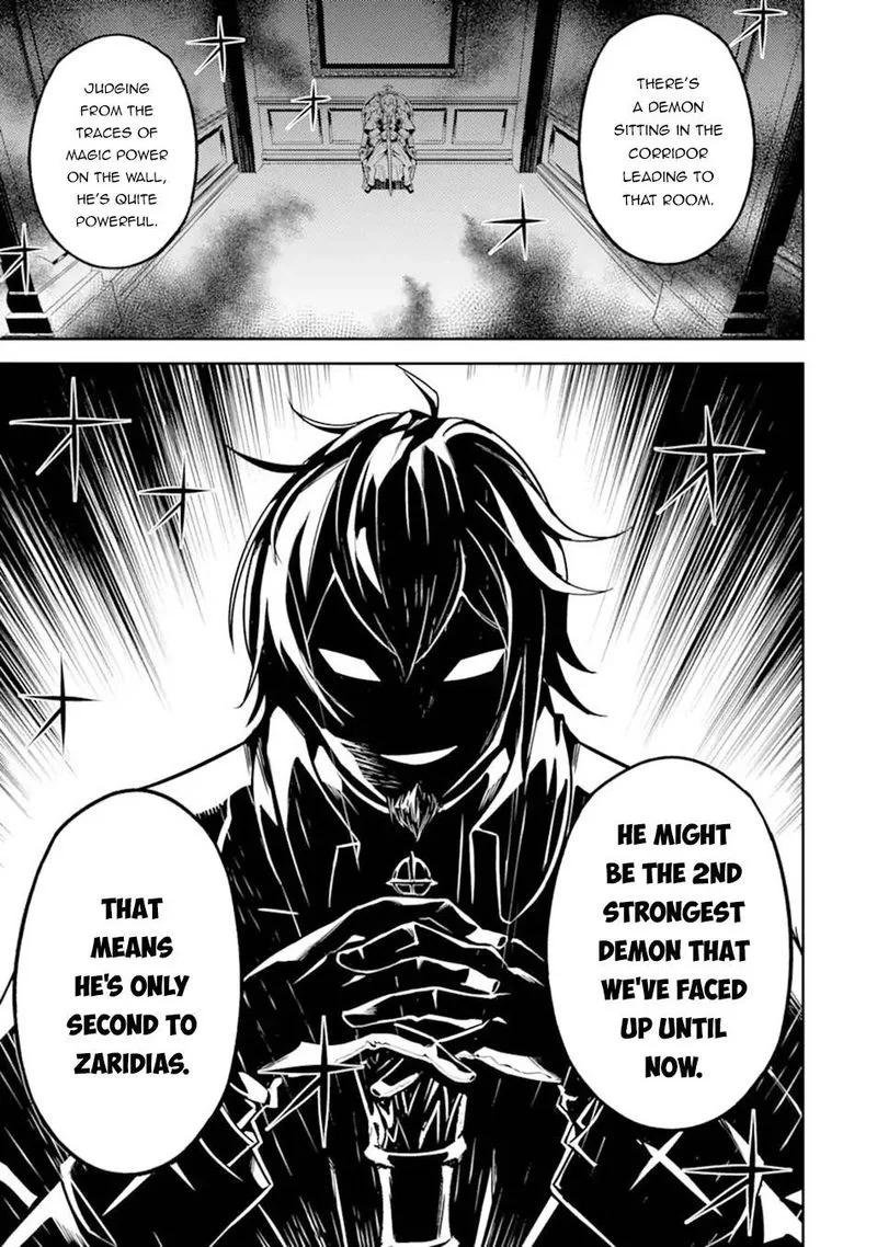 Shikkaku Mon no Saikyou Kenja Chapter 55.1 page 5