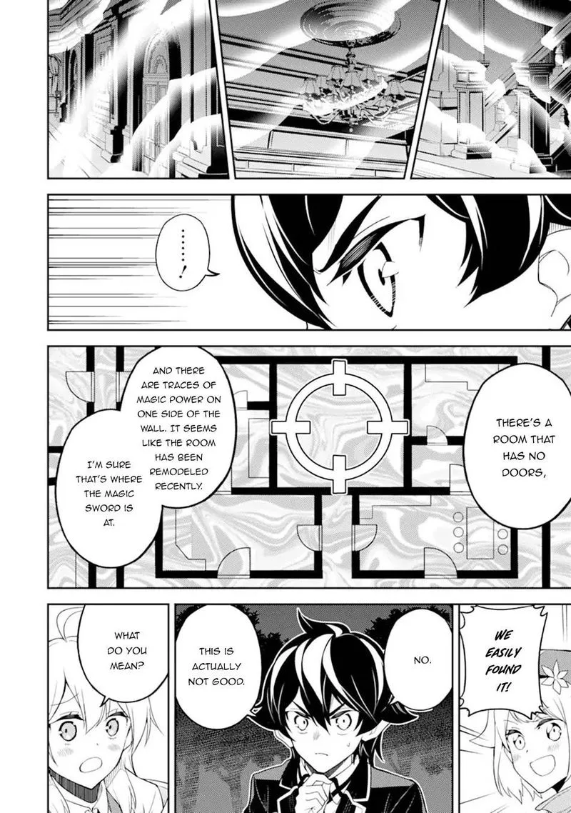 Shikkaku Mon no Saikyou Kenja Chapter 55.1 page 4