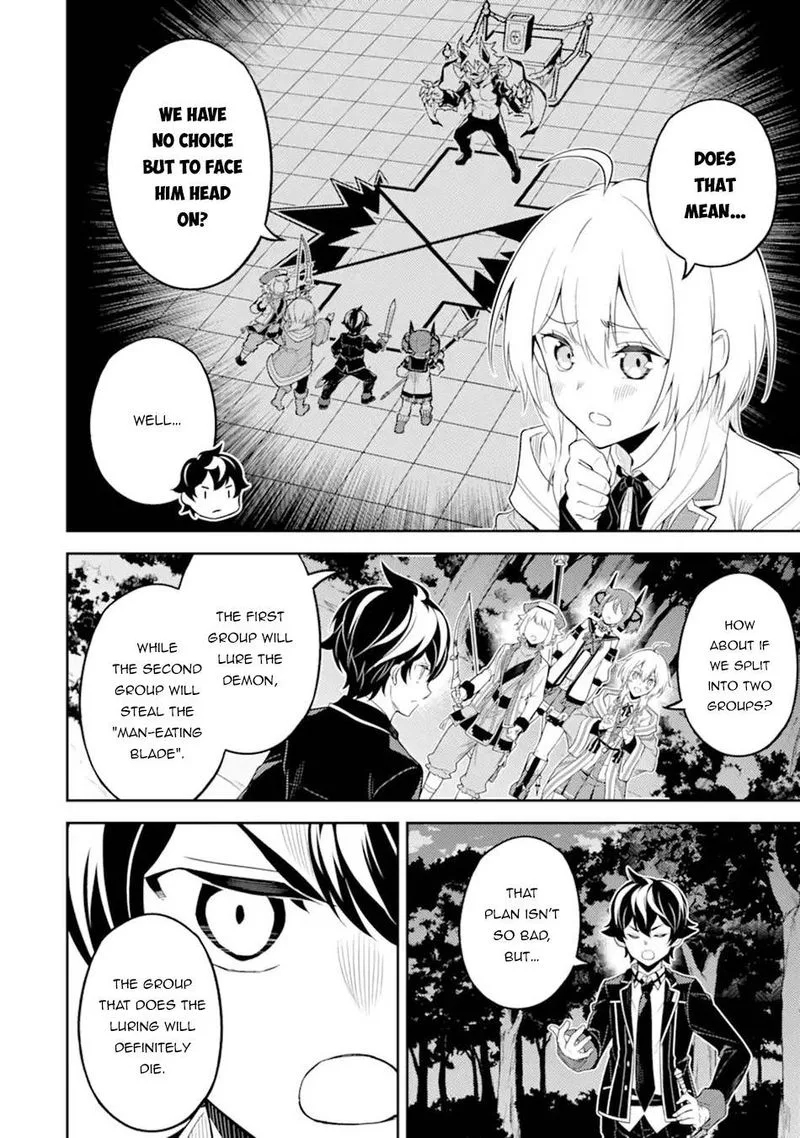 Shikkaku Mon no Saikyou Kenja Chapter 55.1 page 9
