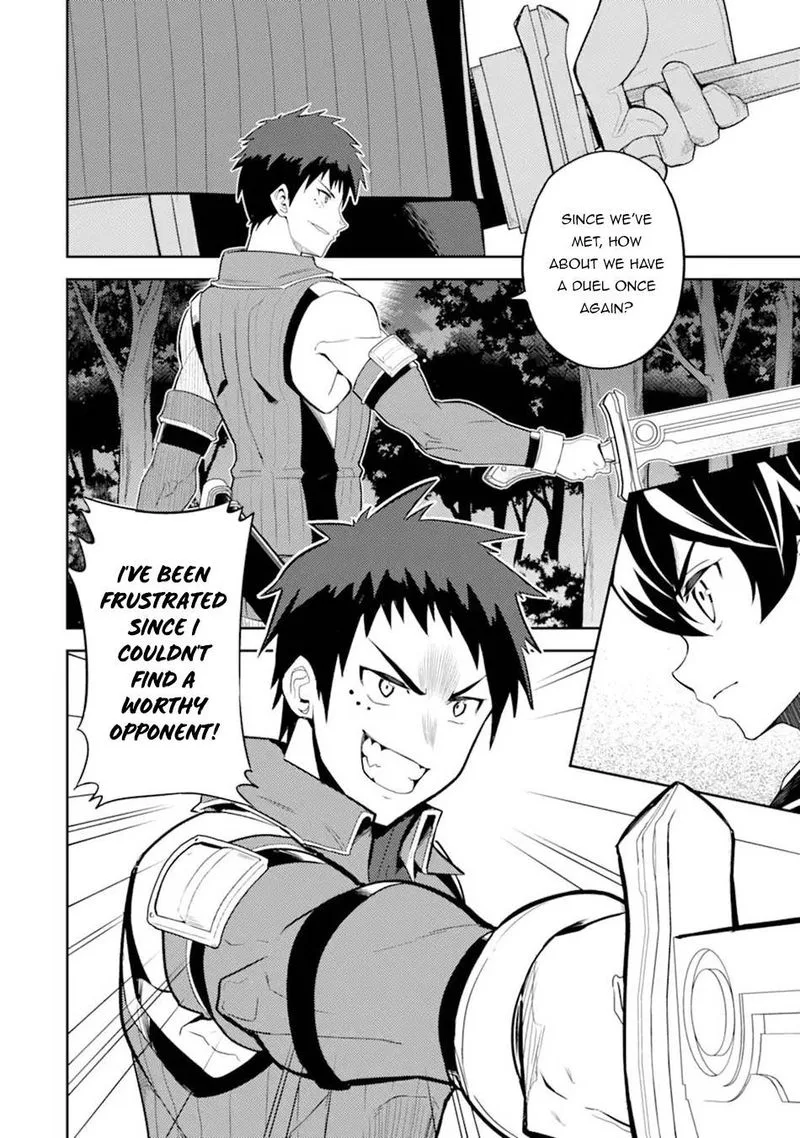 Shikkaku Mon no Saikyou Kenja Chapter 55.1 page 13