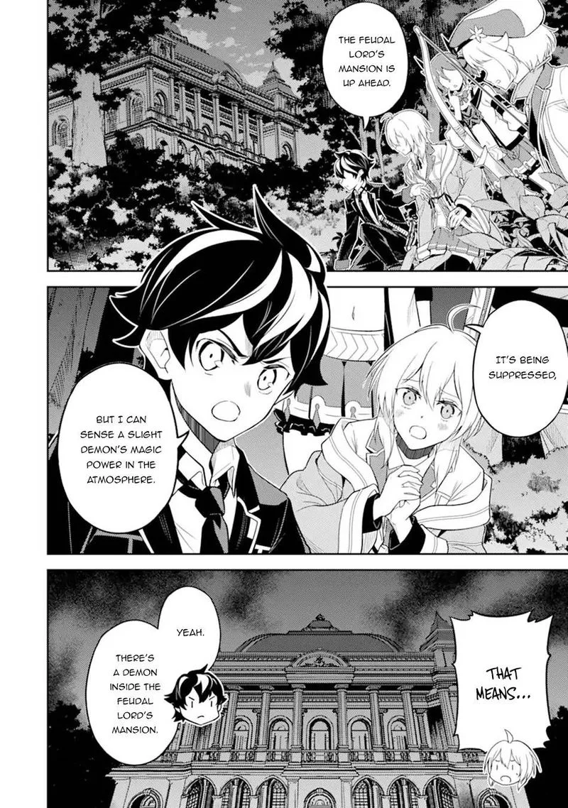Shikkaku Mon no Saikyou Kenja Chapter 55.1 page 2