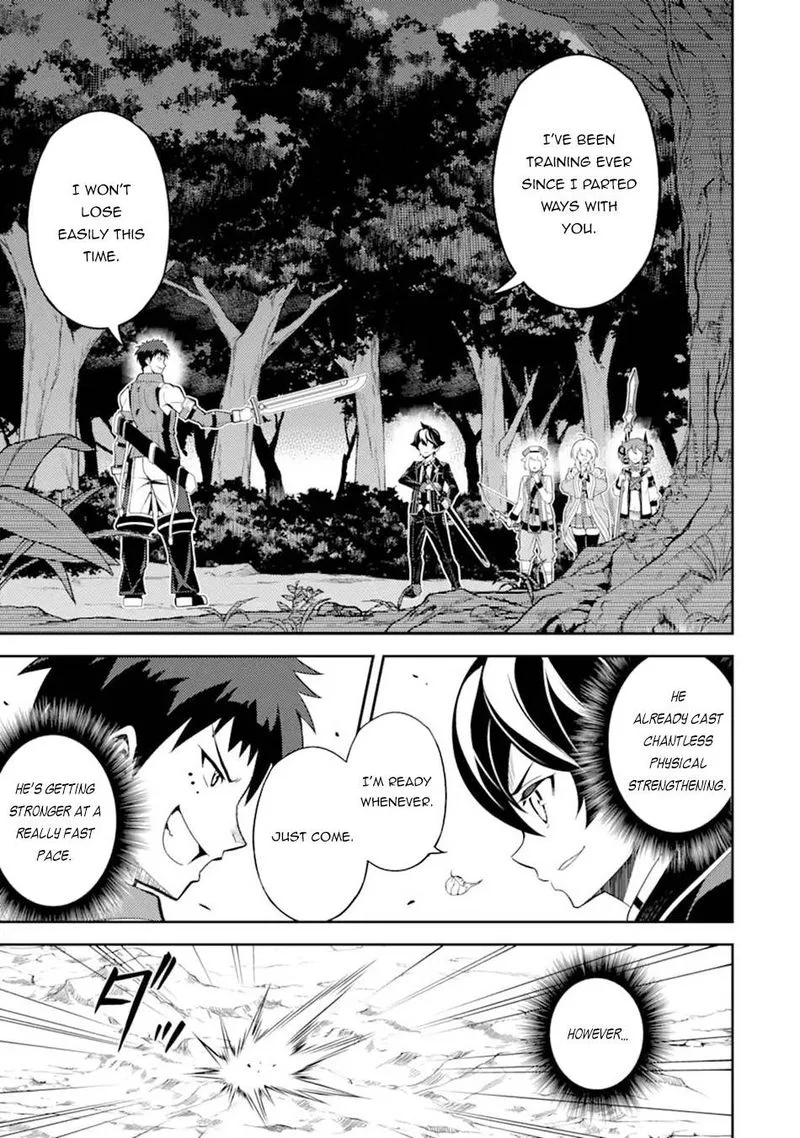 Shikkaku Mon no Saikyou Kenja Chapter 55.2 page 2