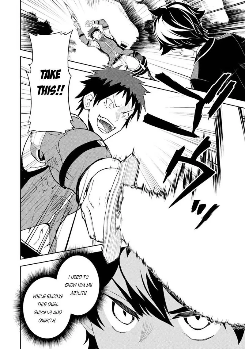 Shikkaku Mon no Saikyou Kenja Chapter 55.2 page 3