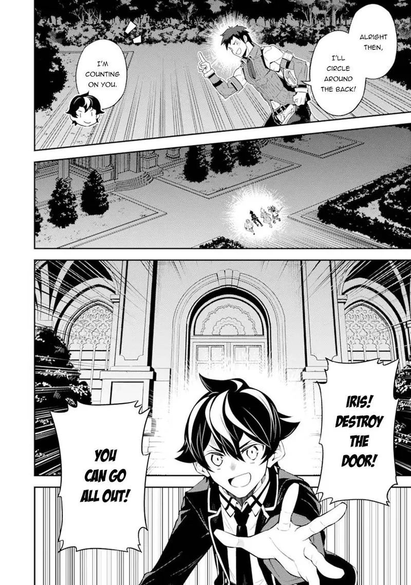 Shikkaku Mon no Saikyou Kenja Chapter 55.2 page 11