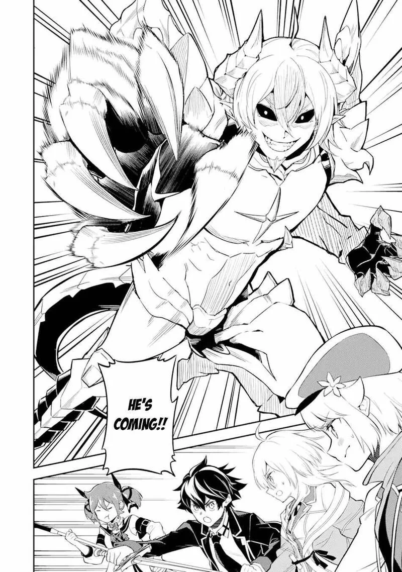 Shikkaku Mon no Saikyou Kenja Chapter 55.3 page 9