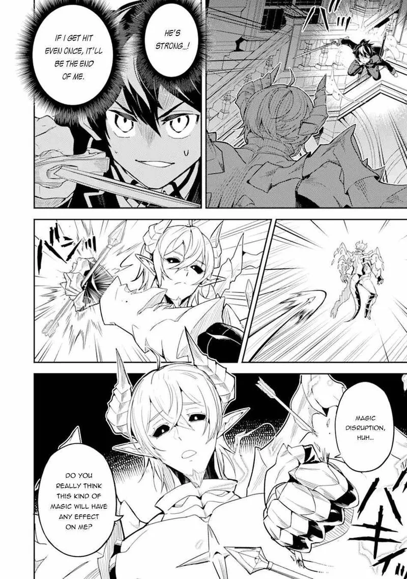 Shikkaku Mon no Saikyou Kenja Chapter 55.4 page 5