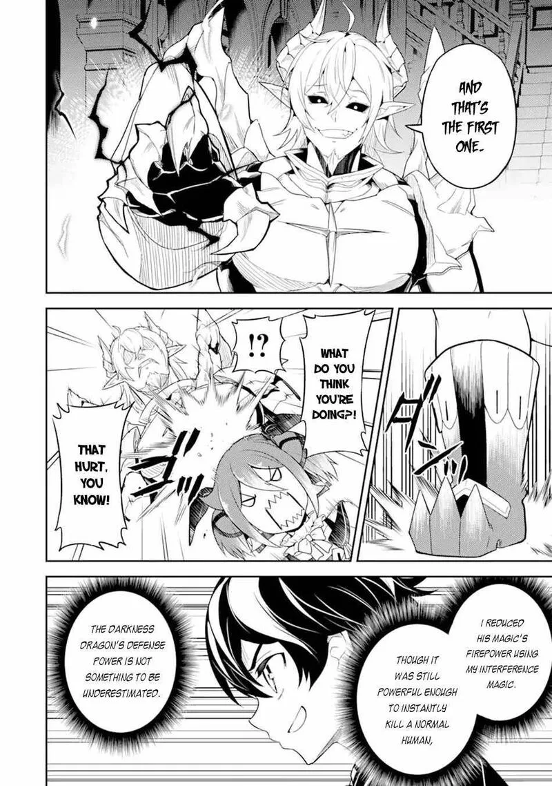 Shikkaku Mon no Saikyou Kenja Chapter 55.4 page 1