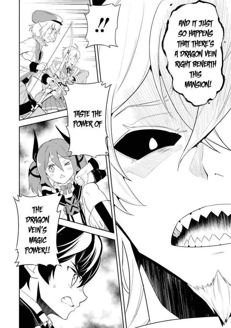 Shikkaku Mon no Saikyou Kenja Chapter 55.4 page 14