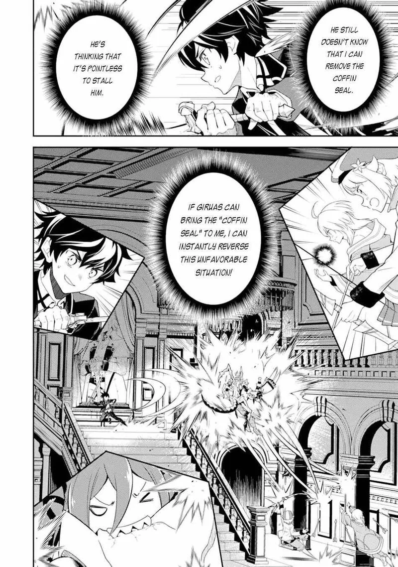 Shikkaku Mon no Saikyou Kenja Chapter 55.4 page 11
