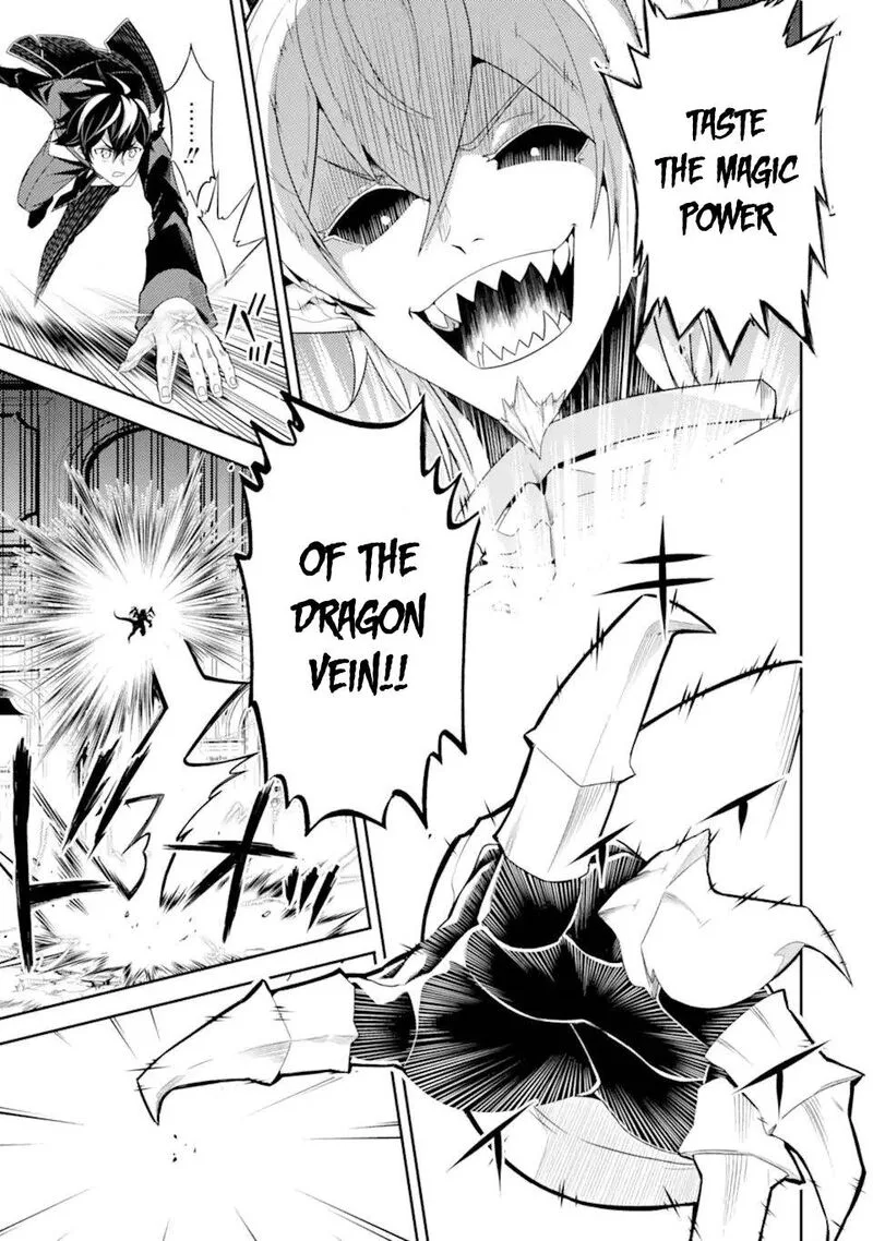 Shikkaku Mon no Saikyou Kenja Chapter 56.1 page 3
