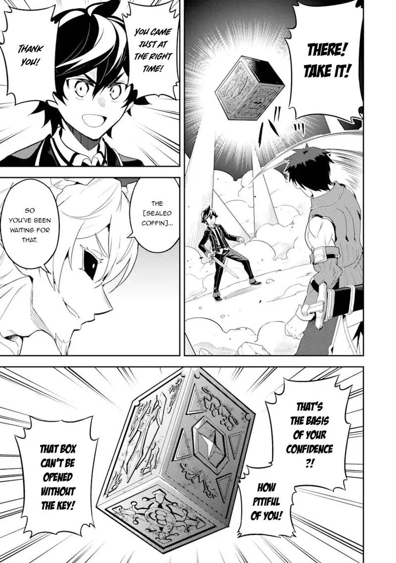 Shikkaku Mon no Saikyou Kenja Chapter 56.1 page 13