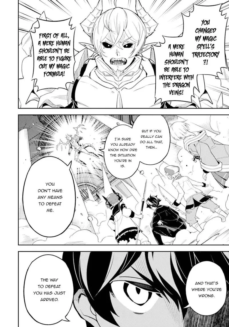 Shikkaku Mon no Saikyou Kenja Chapter 56.1 page 10