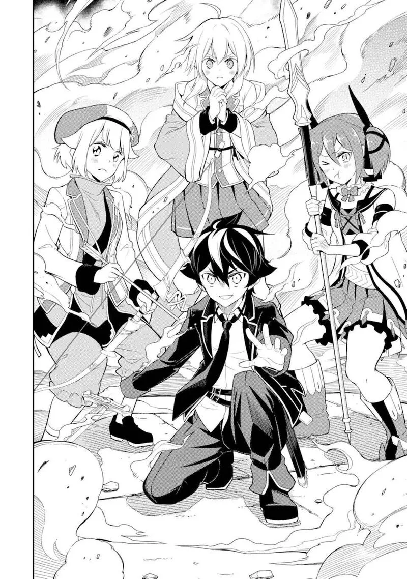 Shikkaku Mon no Saikyou Kenja Chapter 56.1 page 8