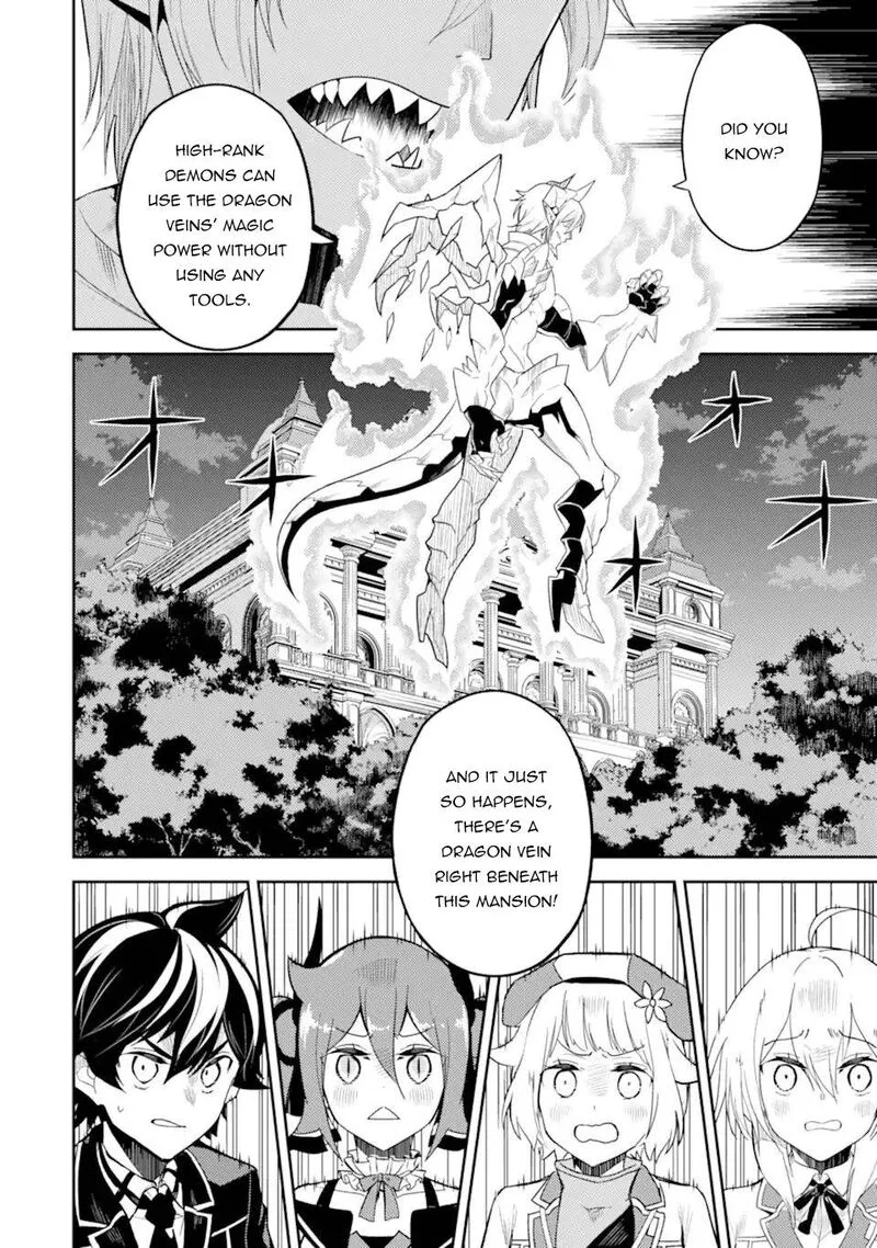 Shikkaku Mon no Saikyou Kenja Chapter 56.1 page 2