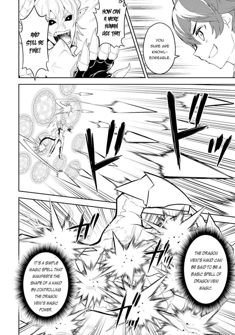 Shikkaku Mon no Saikyou Kenja Chapter 56.2 page 6