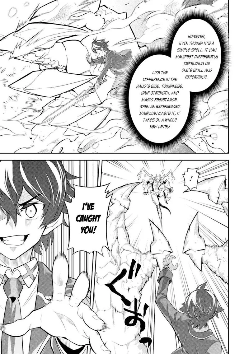 Shikkaku Mon no Saikyou Kenja Chapter 56.2 page 7