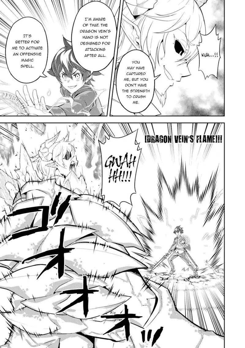 Shikkaku Mon no Saikyou Kenja Chapter 56.2 page 9