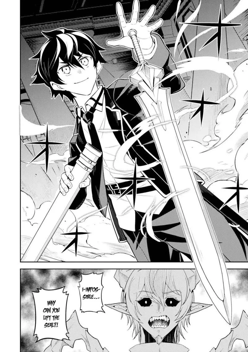 Shikkaku Mon no Saikyou Kenja Chapter 56.2 page 3