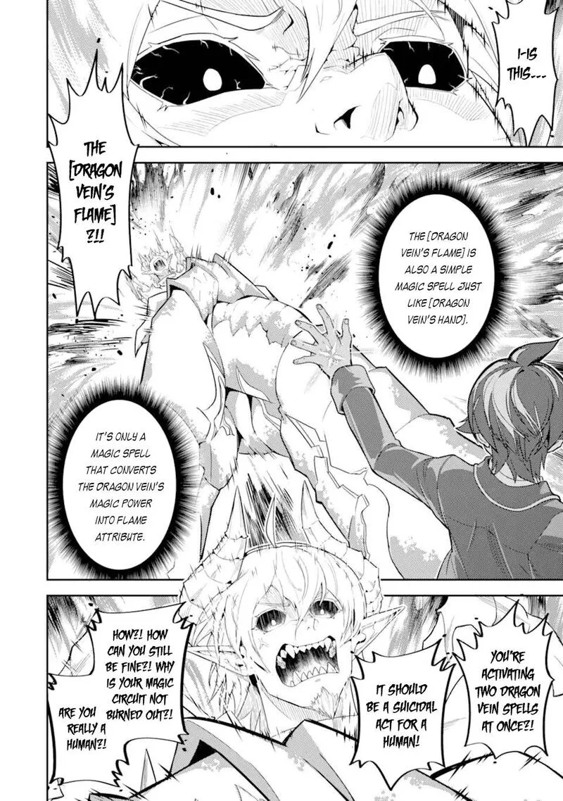 Shikkaku Mon no Saikyou Kenja Chapter 56.2 page 10