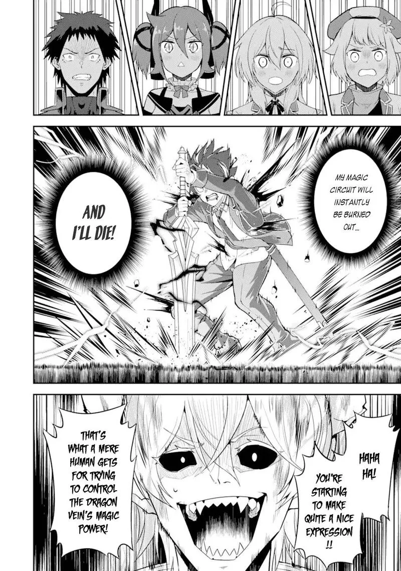 Shikkaku Mon no Saikyou Kenja Chapter 56.2 page 14