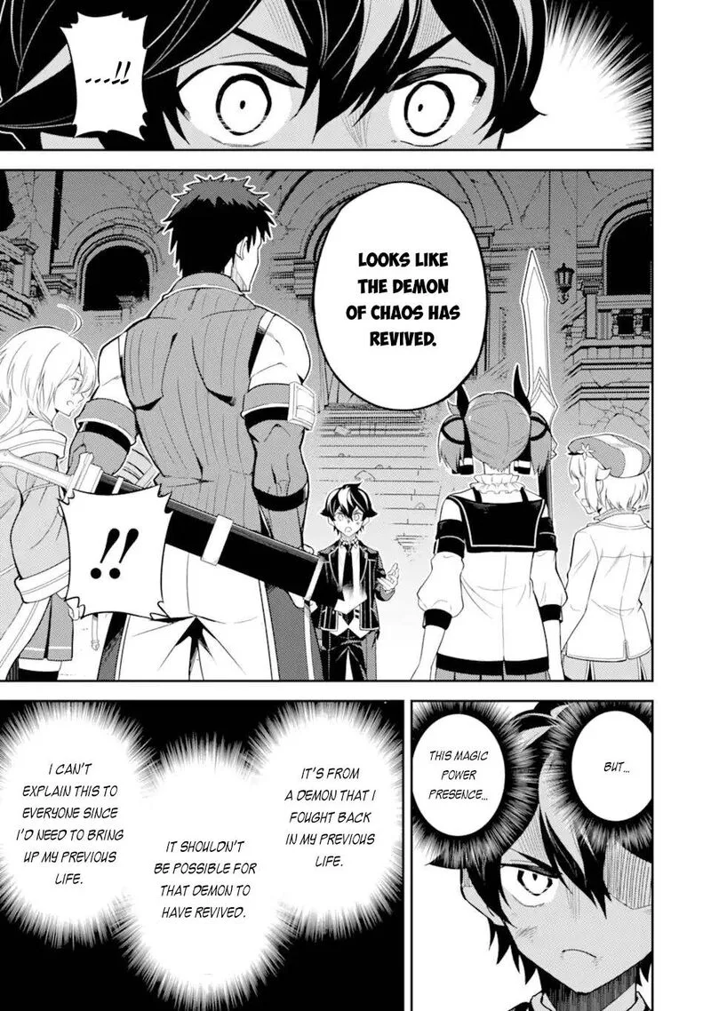 Shikkaku Mon no Saikyou Kenja Chapter 56.3 page 12
