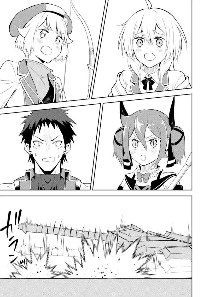 Shikkaku Mon no Saikyou Kenja Chapter 56.3 page 4
