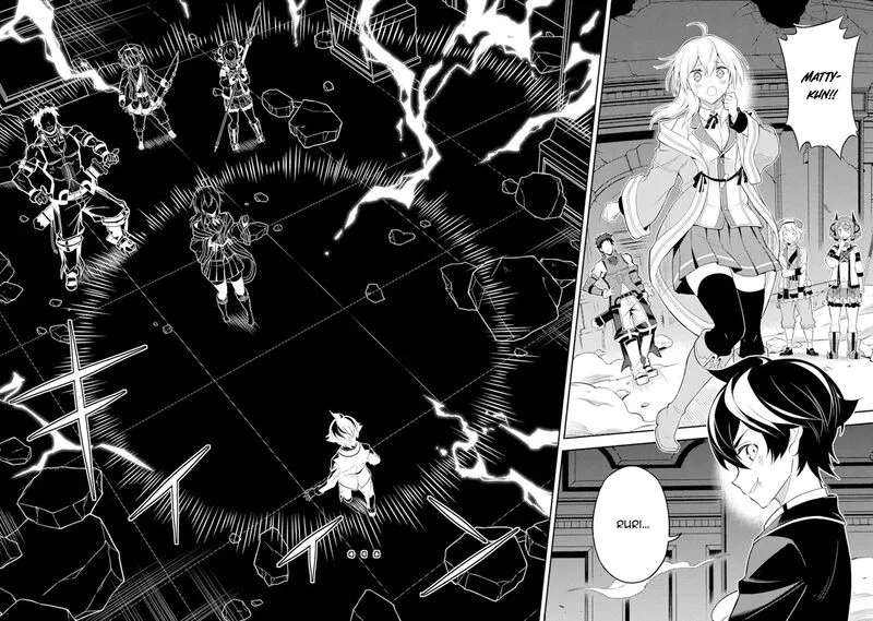 Shikkaku Mon no Saikyou Kenja Chapter 56.3 page 6