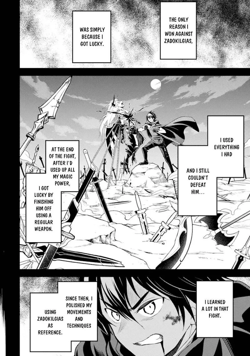 Shikkaku Mon no Saikyou Kenja Chapter 56.4 page 5