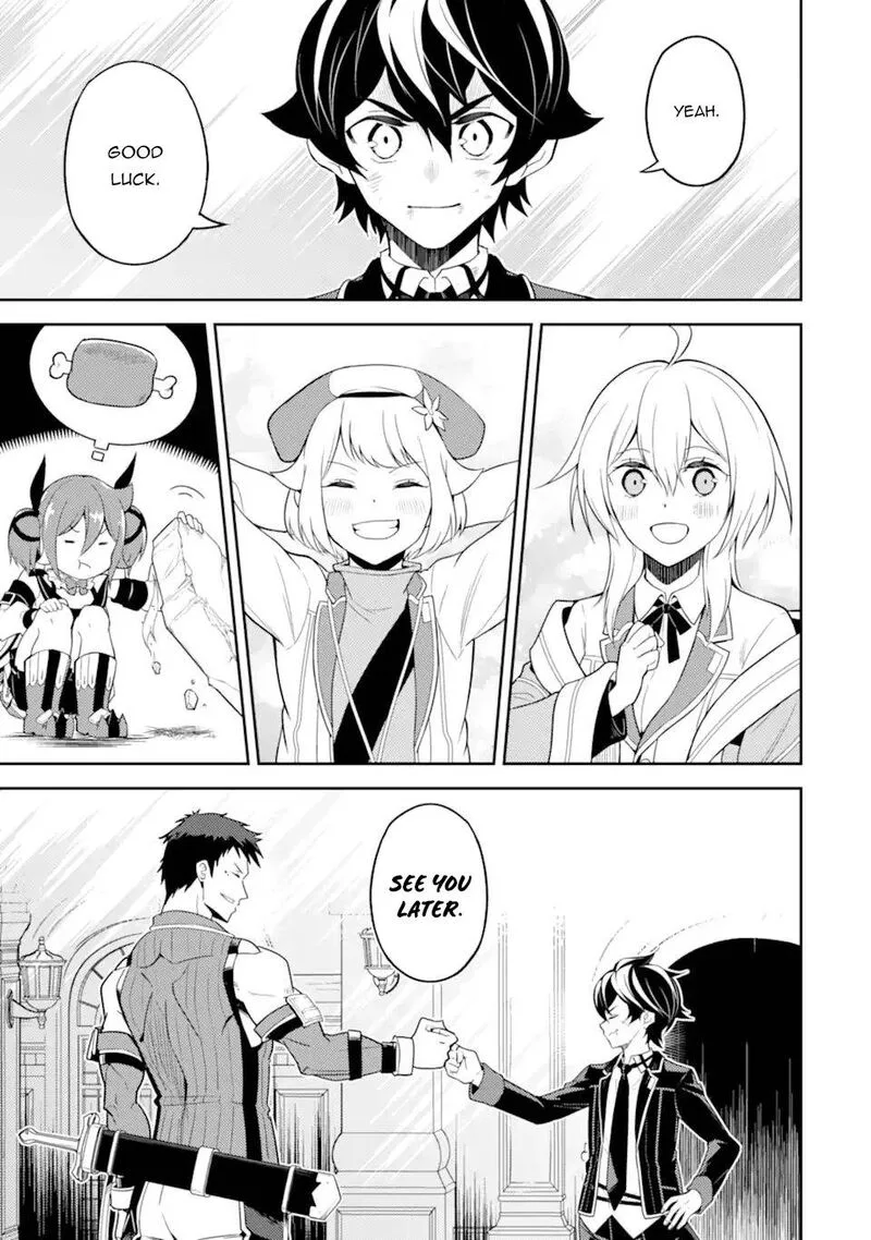 Shikkaku Mon no Saikyou Kenja Chapter 56.4 page 12