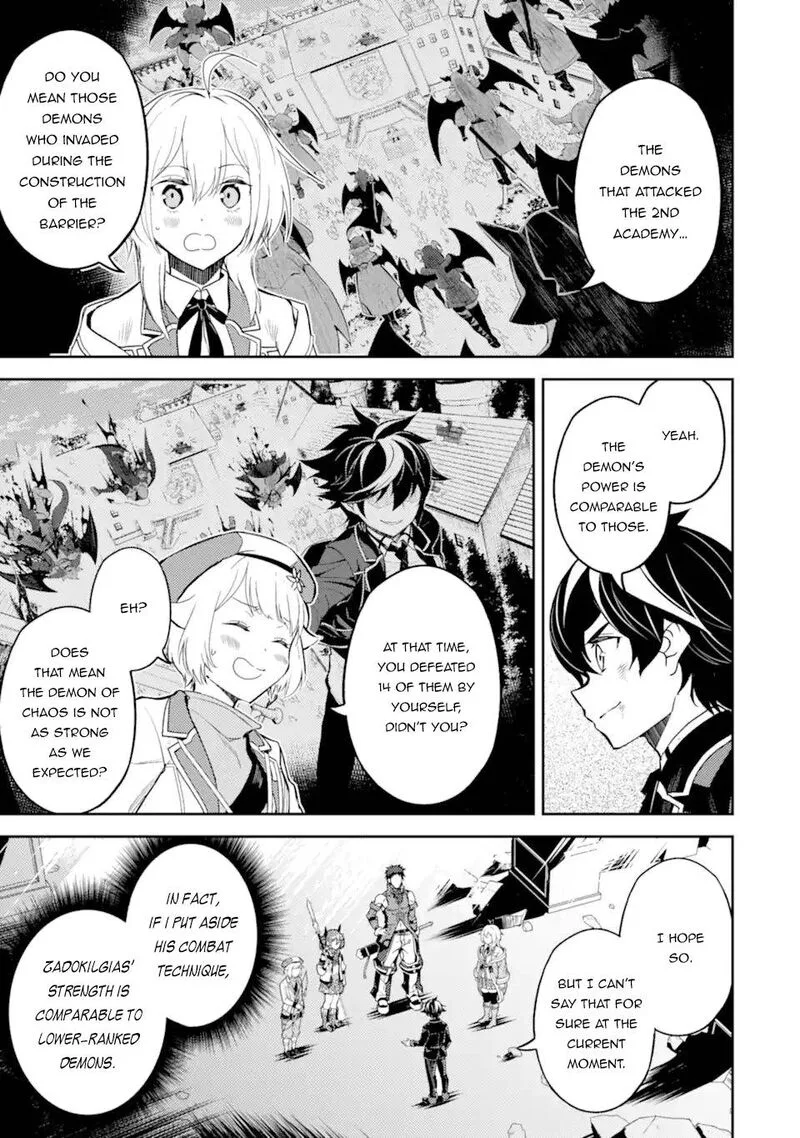 Shikkaku Mon no Saikyou Kenja Chapter 56.4 page 8