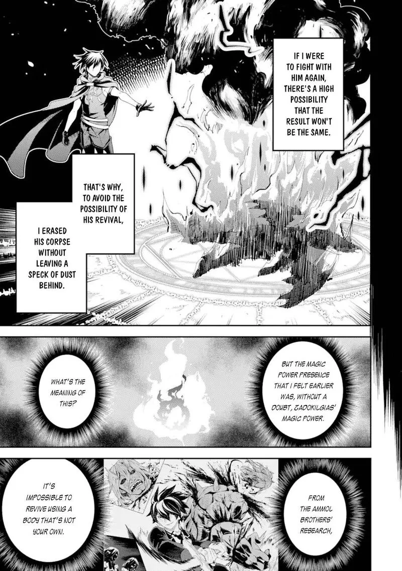 Shikkaku Mon no Saikyou Kenja Chapter 56.4 page 6