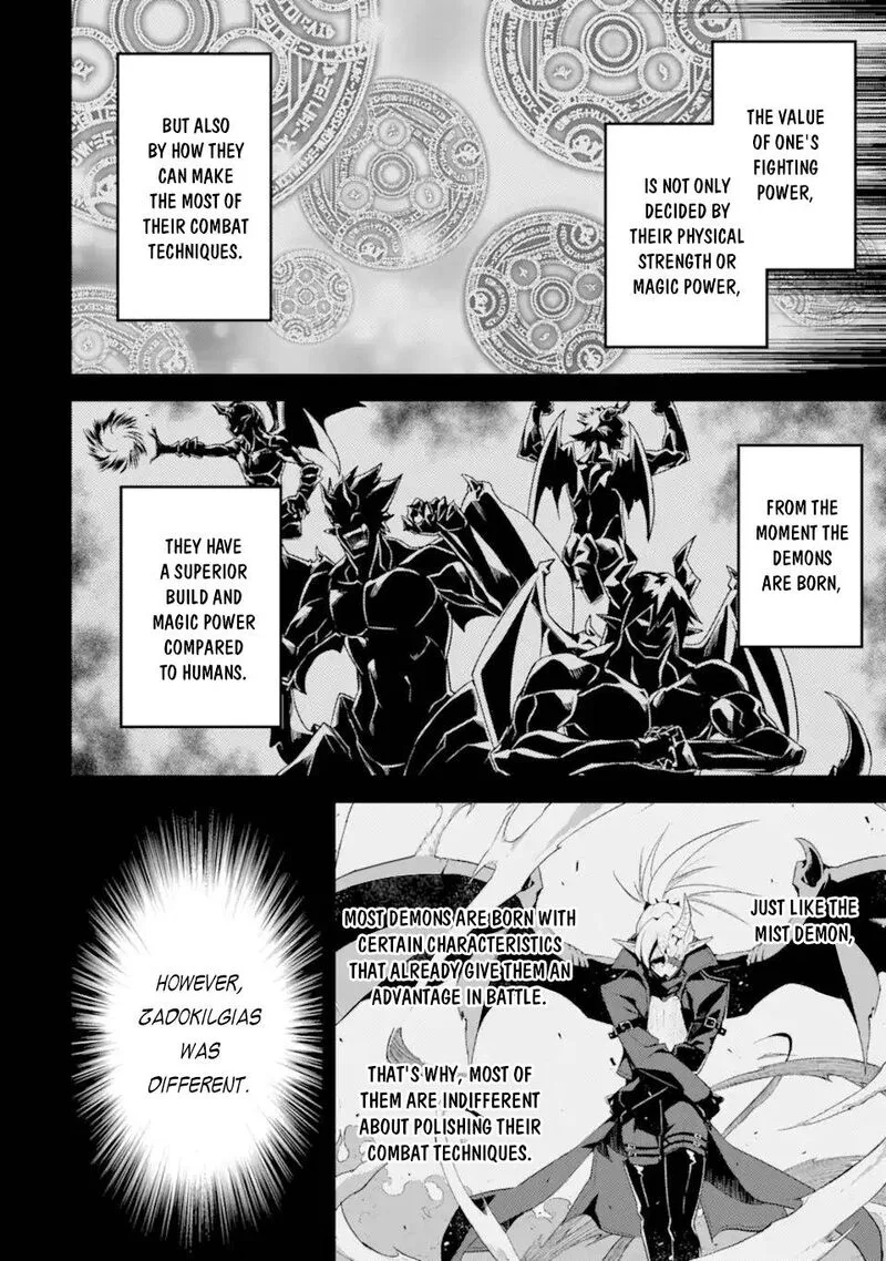 Shikkaku Mon no Saikyou Kenja Chapter 56.4 page 3