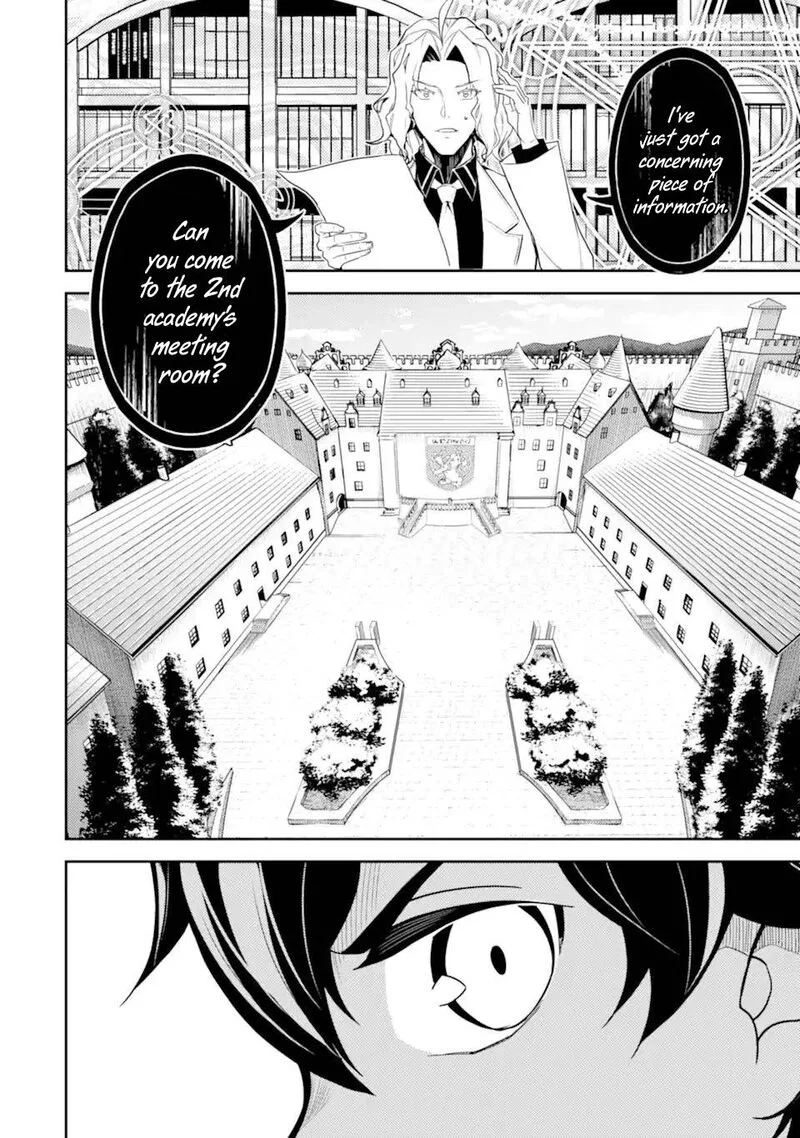 Shikkaku Mon no Saikyou Kenja Chapter 56.4 page 15