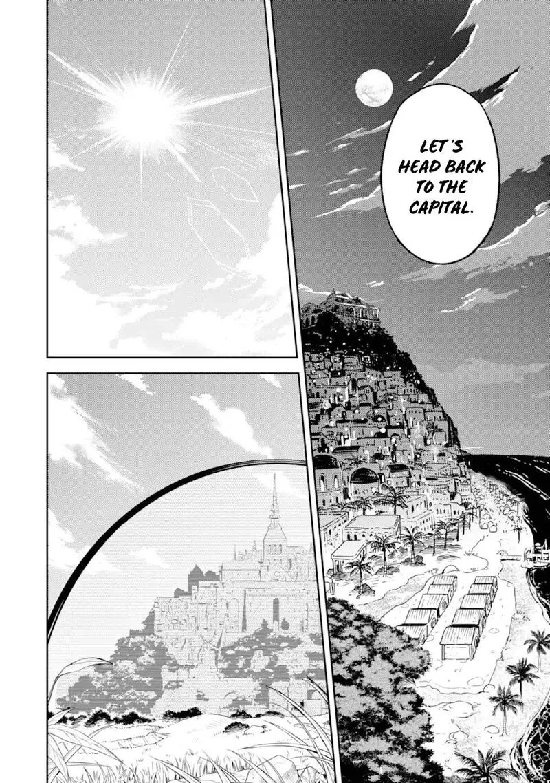 Shikkaku Mon no Saikyou Kenja Chapter 56.4 page 13