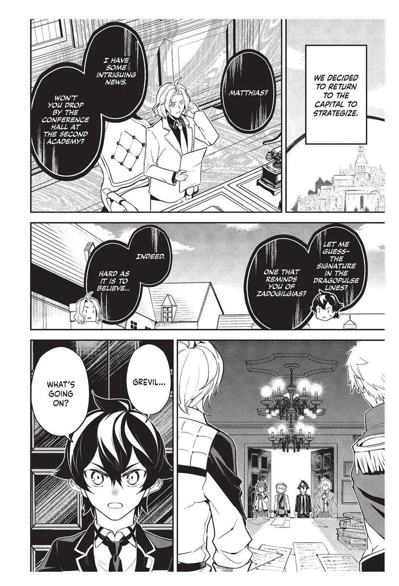 Shikkaku Mon no Saikyou Kenja Chapter 57 page 3