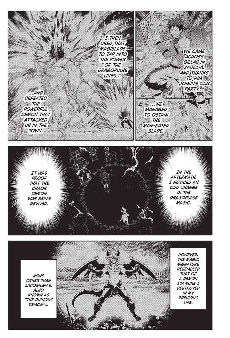 Shikkaku Mon no Saikyou Kenja Chapter 57 page 2