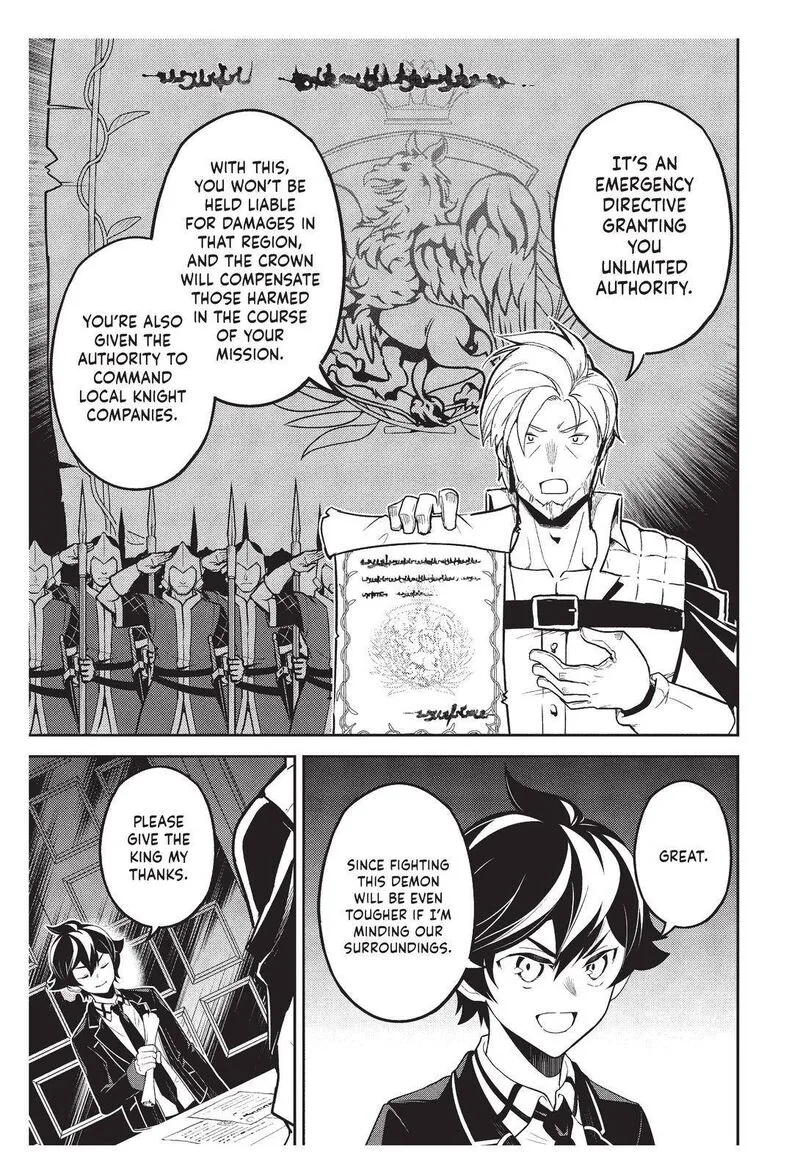 Shikkaku Mon no Saikyou Kenja Chapter 57 page 26
