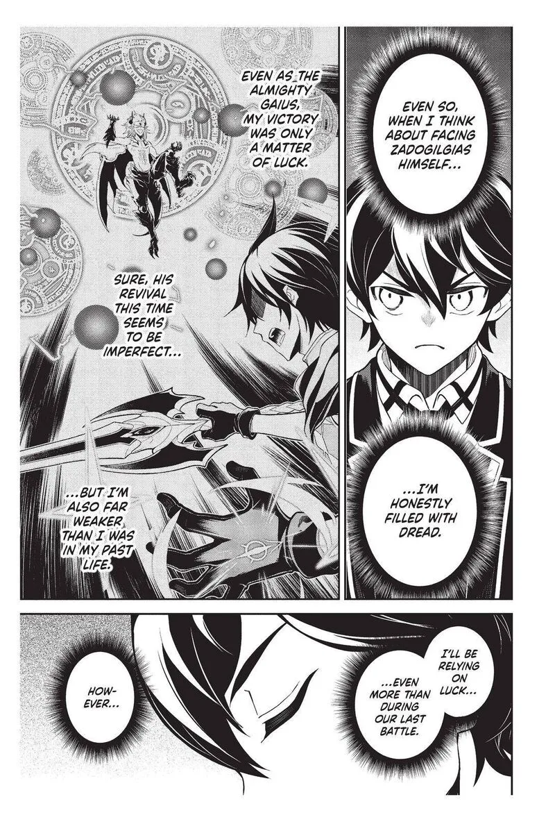 Shikkaku Mon no Saikyou Kenja Chapter 57 page 18