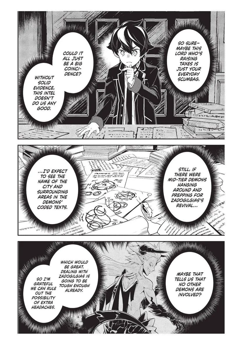 Shikkaku Mon no Saikyou Kenja Chapter 57 page 17