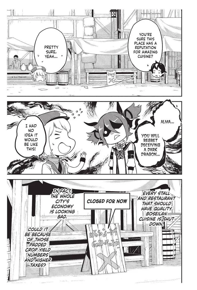Shikkaku Mon no Saikyou Kenja Chapter 57 page 40