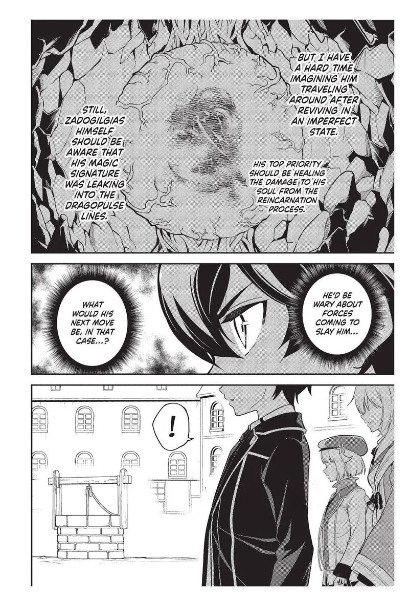 Shikkaku Mon no Saikyou Kenja Chapter 57 page 43