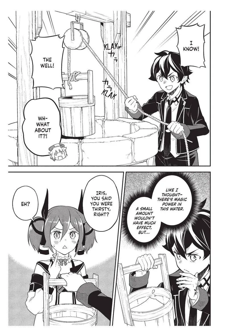 Shikkaku Mon no Saikyou Kenja Chapter 57 page 44