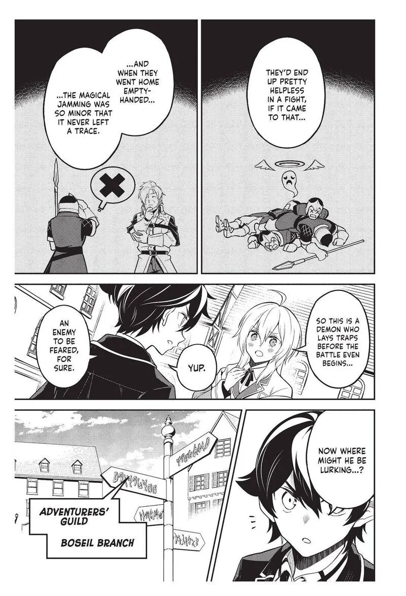Shikkaku Mon no Saikyou Kenja Chapter 57 page 50