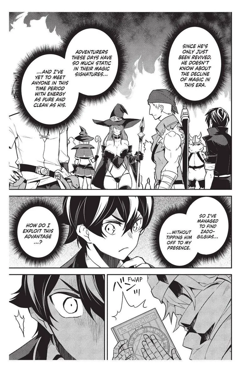 Shikkaku Mon no Saikyou Kenja Chapter 57 page 58