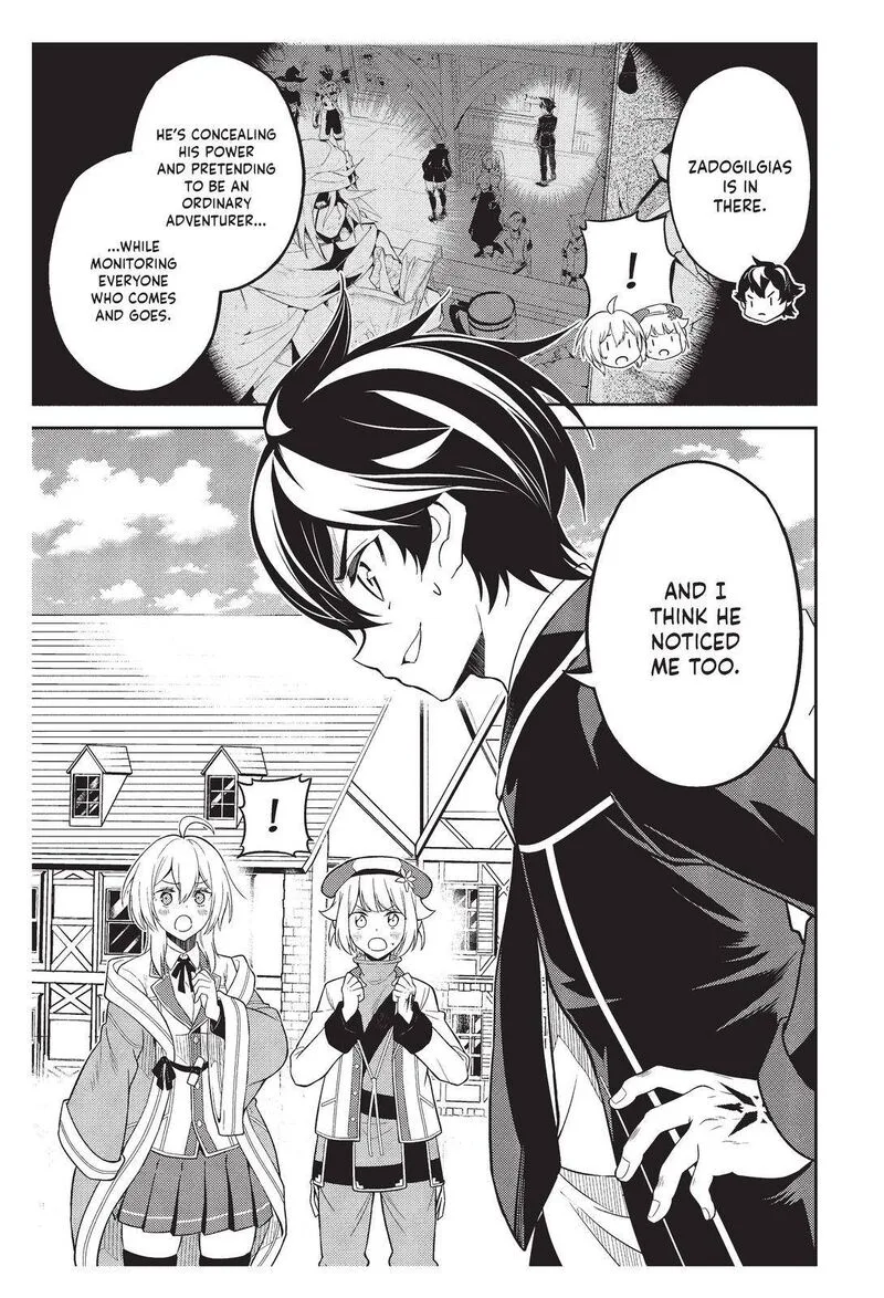 Shikkaku Mon no Saikyou Kenja Chapter 58 page 4