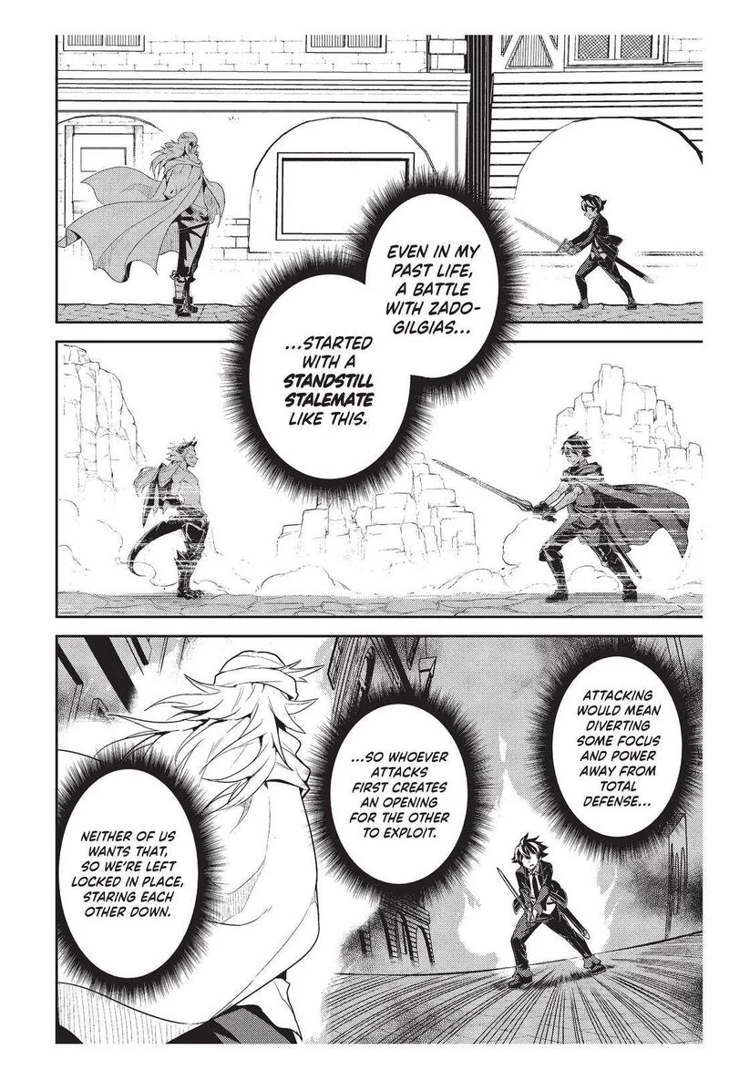 Shikkaku Mon no Saikyou Kenja Chapter 58 page 33