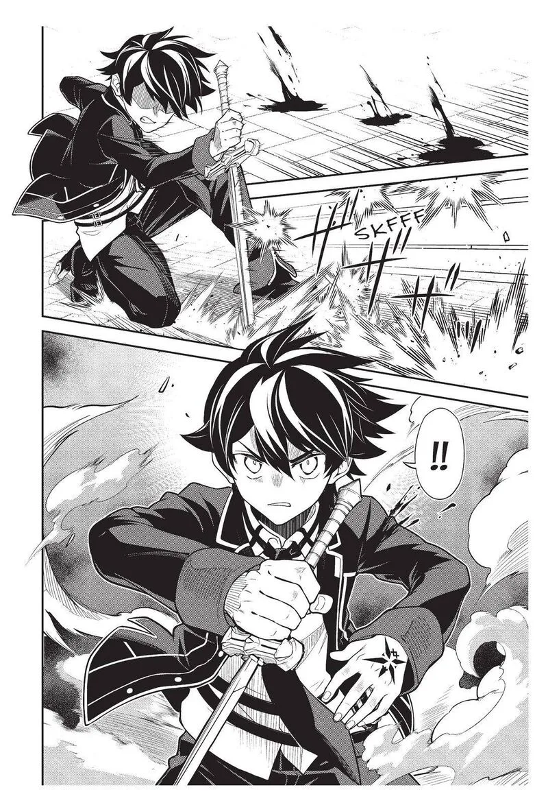 Shikkaku Mon no Saikyou Kenja Chapter 58 page 29